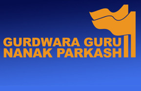 Gurdwara Guru Nanak Parkash 440.jpg