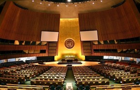 United Nations 440.jpg