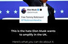 The People vs Elon campaign poster