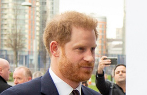 Prince Harry arrives at the UK-Africa Investment Summit in London, January 2020