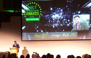 MCF awards JMalik 440.png
